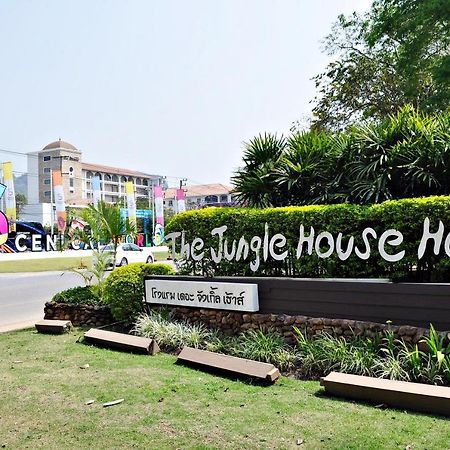Отель The Jungle House Khaoyai Му-Си Экстерьер фото