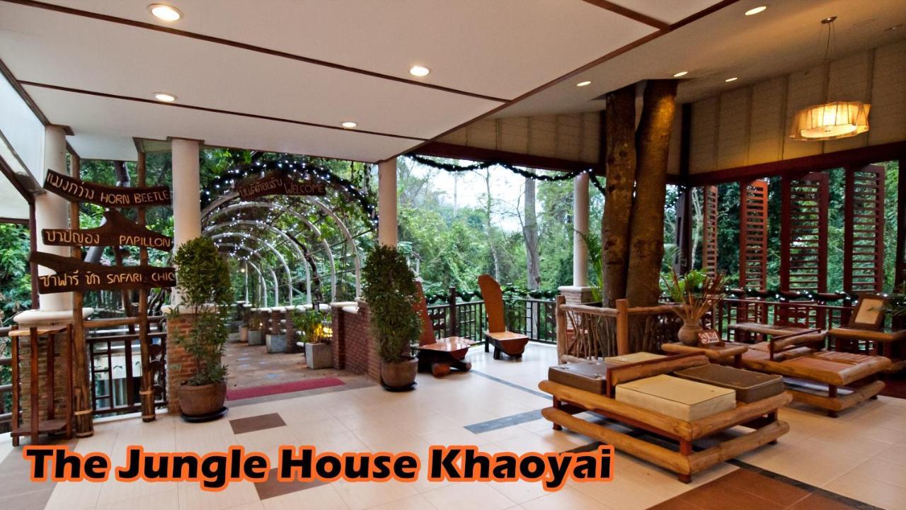 Отель The Jungle House Khaoyai Му-Си Экстерьер фото